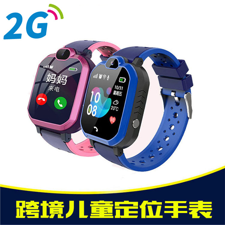 Factory wholesale new cross-border children's phone watch positioning HD touch screen camera student smart watch