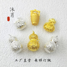 ����һͰ������U�ո�������朵�����ɫ����ִ�����ɢ���Ʒ��