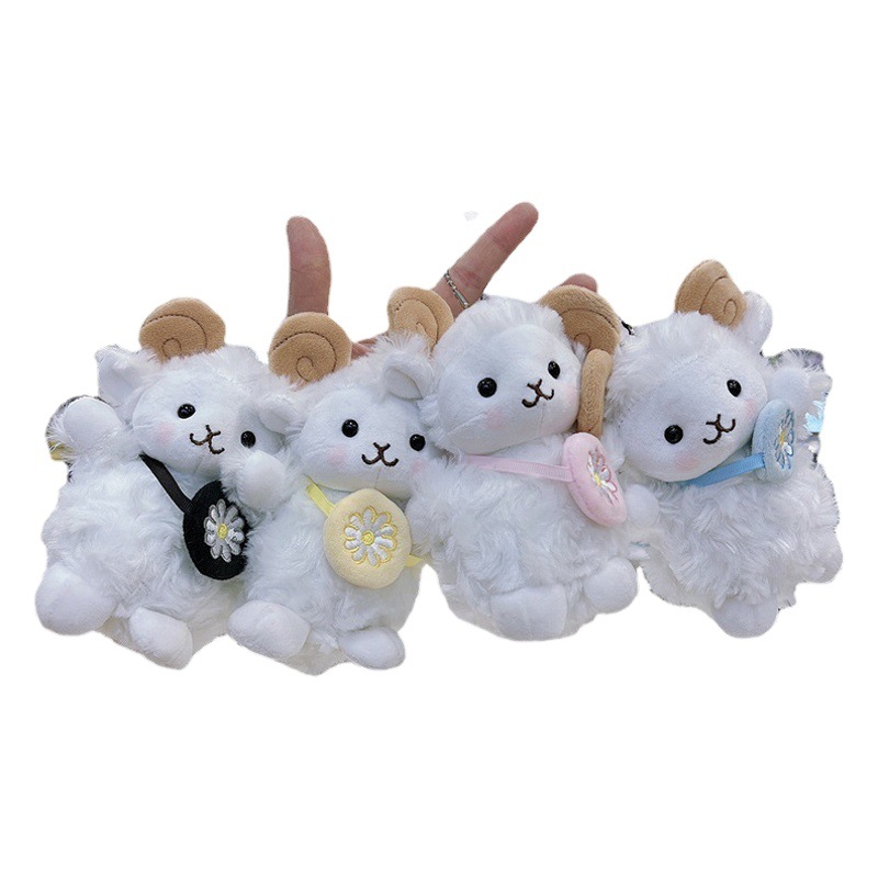 Net rojo creativo Cordero colgante joyería ovejas colgante muñeca llavero Margarita ovejas muñeca de peluche juguete