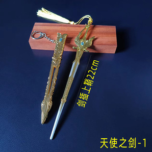 ���_��߅�m���ߚ������������������_����22cm�\�Ͻ��W������ģ��