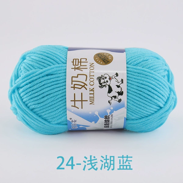 24 Light Lake Blue