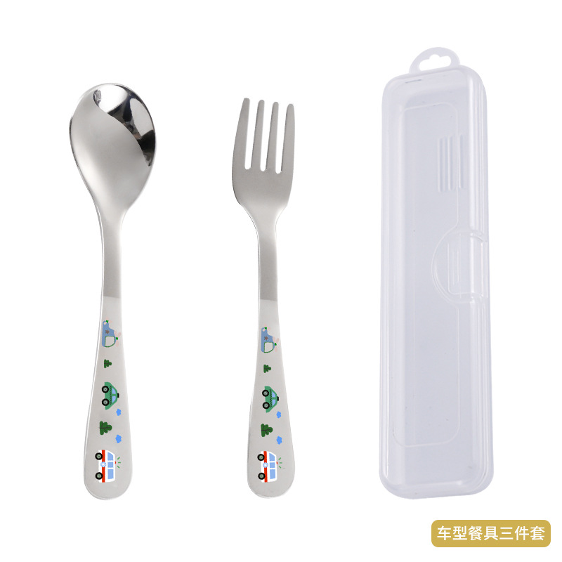 Y 차 3 종 세트 + 박스