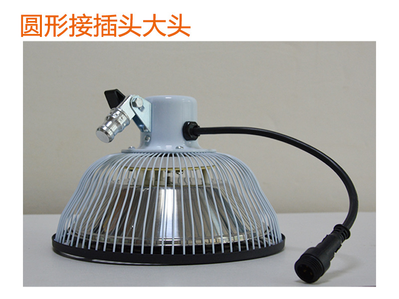 圆形接插头_01.jpg