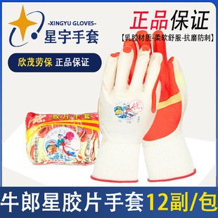 ţ����NL198�ڱ��zƬ���׹�����ĥ���ͷ������ظɻ����Ӻ�����