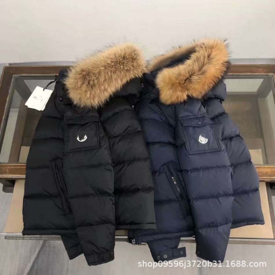 Cross-Border Mengjia High-End down Jacket Winter Men's New Style Hooded Large Fur Collar Loose Fit Thickened Warm Coat