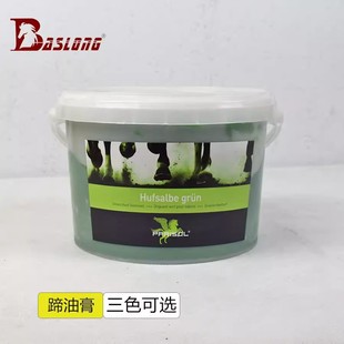 Baslong���Rƥ�R�����R����o����Ͱ2.5L�o���͸�