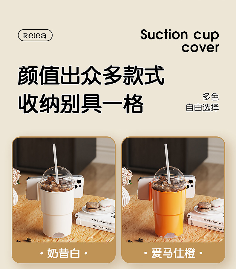 Creative Car Water Cup Holder Air Conditioner Air Outlet Beverage Holder Multi-Functional Car Seat Back Mobile Phone Holder Suction Cup Storage Rack