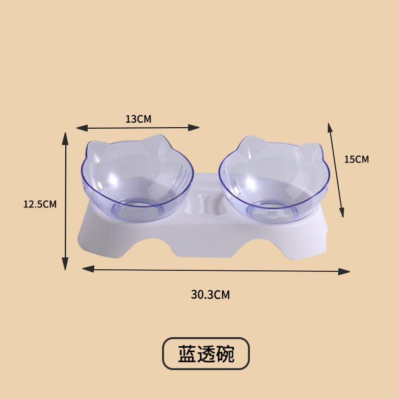 블루 스루 + 블루 스루 본 패턴 더블 볼 (수염이 있는 그릇)