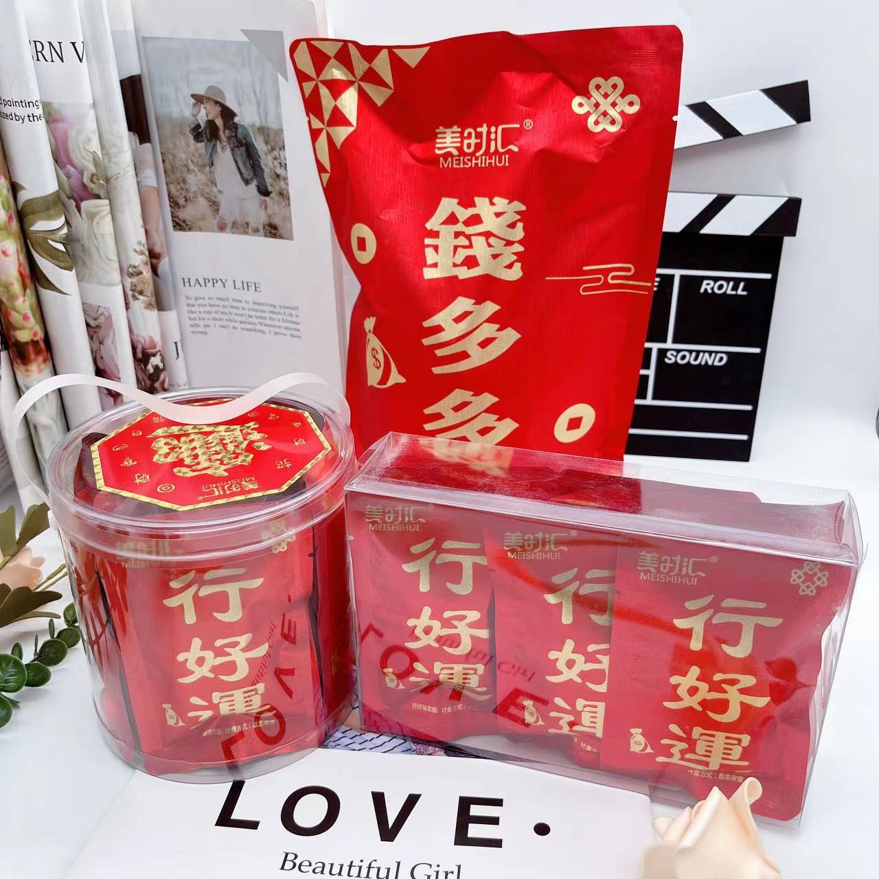 美时汇果味软糕多规格喜糖休闲小零食发大财行好运钱多多软糕