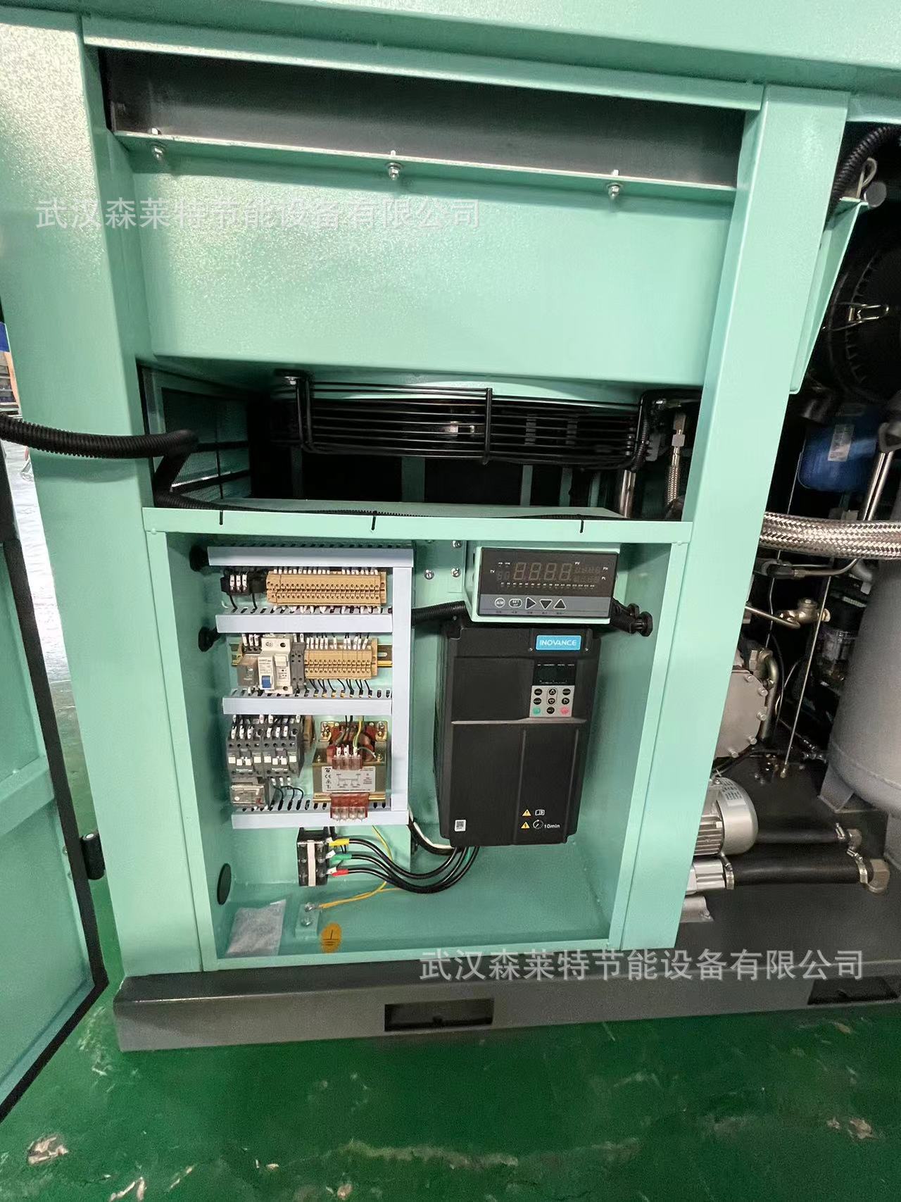 Kaishan Brand Air Compressed Oil-free POGWFD Series Air Compressor Low-power Energy-saving Silent Power-saving Industrial Use