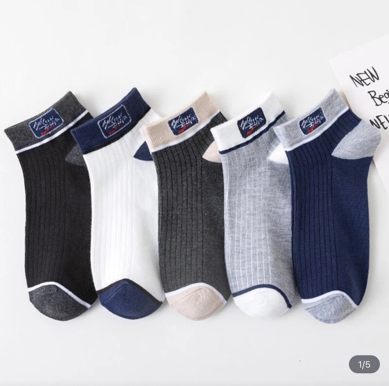 Men's short-cut polyester-cotton socks, low-cut, color-blocked, sweat-absorbent, breathable, sporty casual socks, spring-summer style, versatile and trendy men's socks Men's short-cut polyester-cotton socks, low-cut, color-blocked, sweat-absorbent, breathable, sporty casual socks, spring-summer style, versatile and trendy men's socks