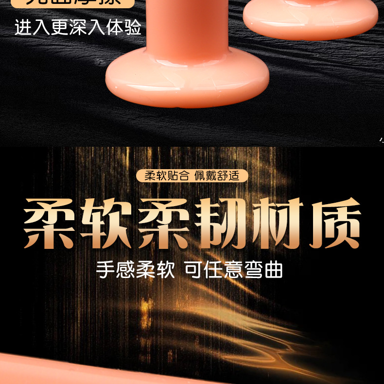 Simulated TPE Anal Plug Dildo, Large Purple Unisex Adult Toy — detail image 7