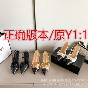 C��С���L�߸����^��Ь6.5CM�����¿����՜\�ں����Y�߸�ЬŮ