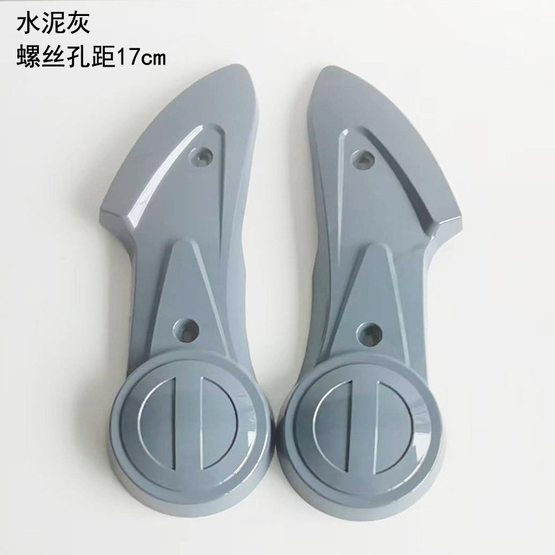 Electric vehicle fender | Aima Flat Fork Shell Mud Tile - cement-grey