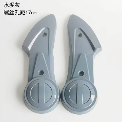 Electric vehicle fender | motor rear wheel fender - cement-gray