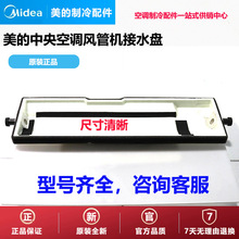 1.5P2/3/5ƥLܙCˮP{컨CșCLĭˮ