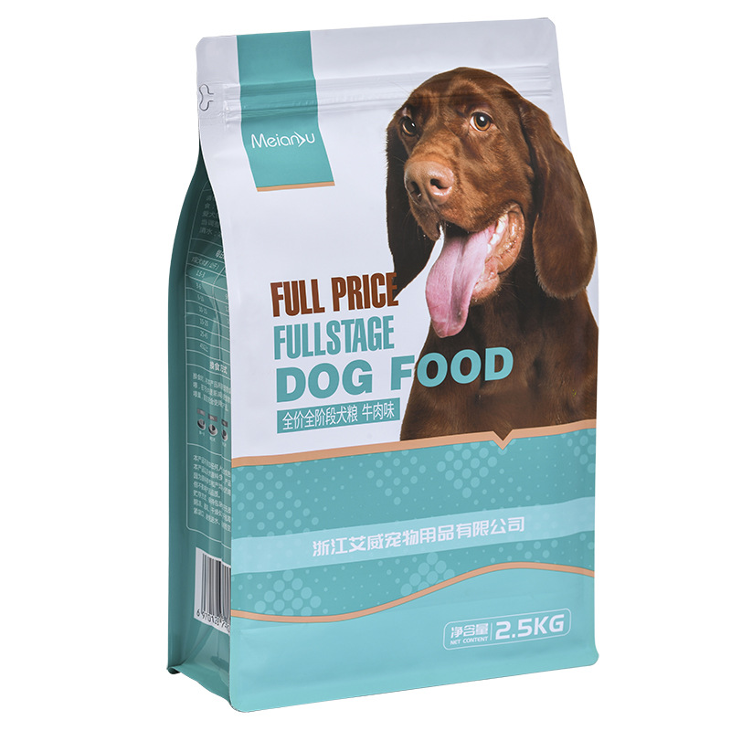 Meianju, comida para perros.