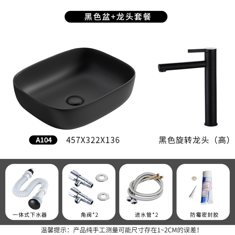 Mesa nórdica tamaño lavabo único lavabo cuarto de baño hogar simple negro lavabo