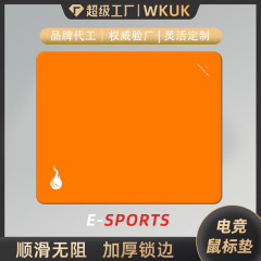 小火娃定制高颜值办公鼠标垫FPS电竞游戏专用大号加厚细面鼠标垫