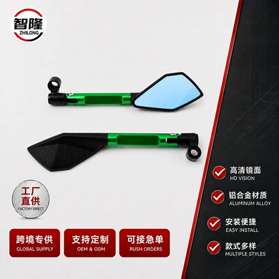 modification accessories: large mirror rearview: Motosiklet ləvazimatları və aksesuarları