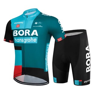 Cross-border Spot Cycling Suit BORA Tour de France Short Sleeve Suit Men's and Women's Breathable Mountain Road Bike Suit