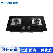 ����ȼ�����p�����̨ʽǶ��ʽú�����p����S�����lJZT-MZ-550K