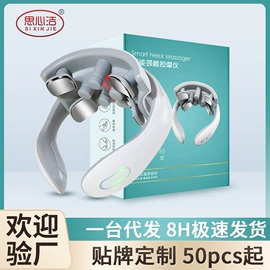 MINI按摩器;筋膜枪;电动剃须刀