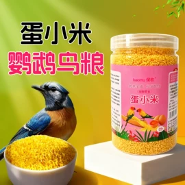 猫猫保健品;其他饲料;宠物奶粉