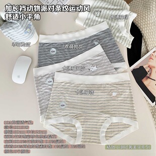 �д�a���w�SŮʿСƽ��ѝ�����ʼ��Ứ�l�y͸����ܛ��ѝŮ90137