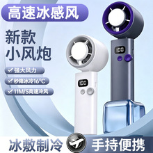 �羳�����L�����ֳֳ��С�L�ȸ��ٜu݆�@��100�n����USBС�L��