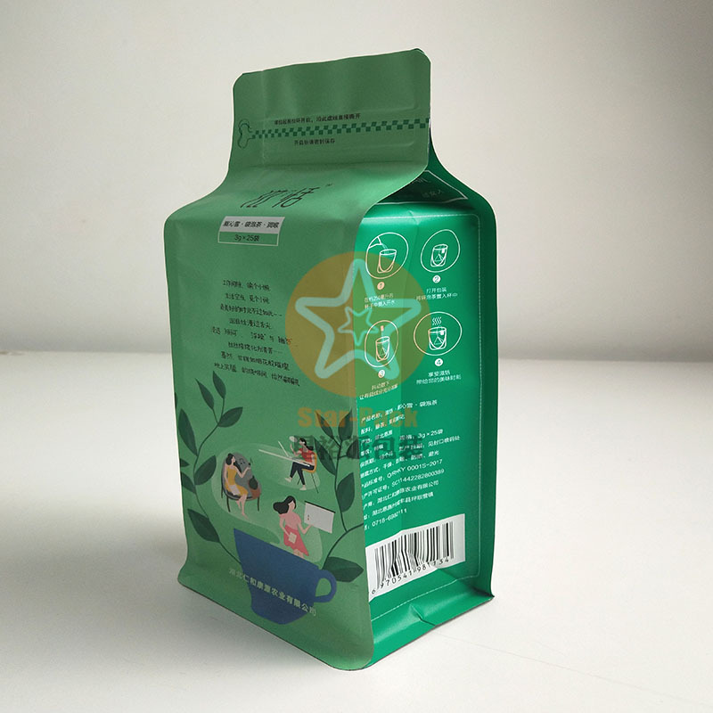 少量优惠订购八边封茶叶纯铝自封袋 哑光新材料防潮茶包拉链袋