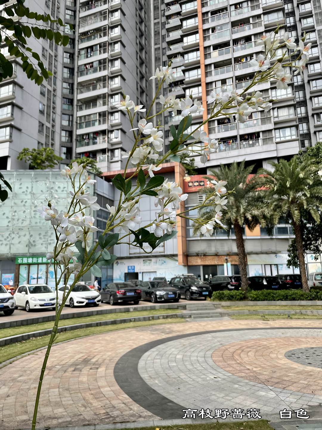 Boda blanca FÁBRICA DE FLORES ARTIFICIALES Línea Blanca Flor flor flotante boda camino plomo Fondo decoración flor falsa al por mayor