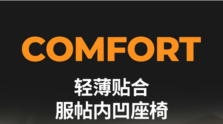Suitable for Gl8 Special Car Seven-Seater Suede Car Seat Cushion Seat Cover Four-Season Universal Saddle Cushion