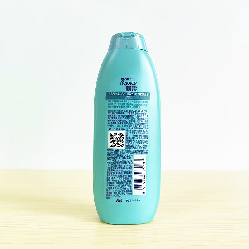 170ml champú de cuidado diario, 200g, supermercado, tienda de conveniencia, productos genuinos, envío gratuito.