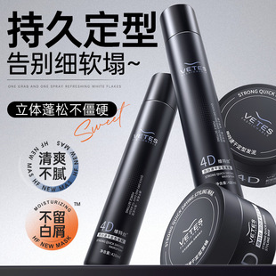 �S�ؽz�����ٸɶ��Ͱl�z���z��Ʒ���l������ ���͆��ˮĦ�z�l�z