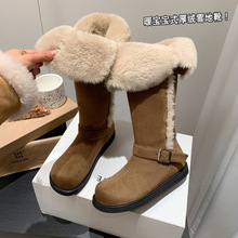 2025新款雪地靴女东北大棉鞋保暖高筒靴加绒加厚皮毛一体不过膝