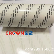 CROWN�ʹ�513�p���zƤ�（Ʒ�������ϲ���ʯ��ճ�Ӳ����z����r��