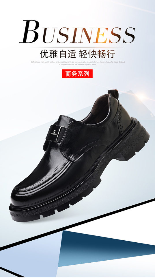 Giày da nam lười xỏ chân đế dày cổ thấp mũi tròn gót 3–5 cm — Màu nâu thời trang, kinh doanh đen chi tiết 4
