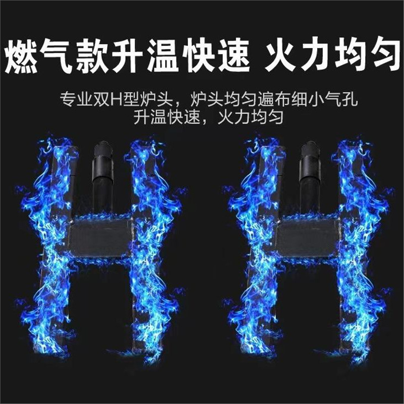 Jiabao electricity plate picking horno mano agarrar máquina de pastel equipo de puesto comercial máquina de panquequeque panquequequeque comercial