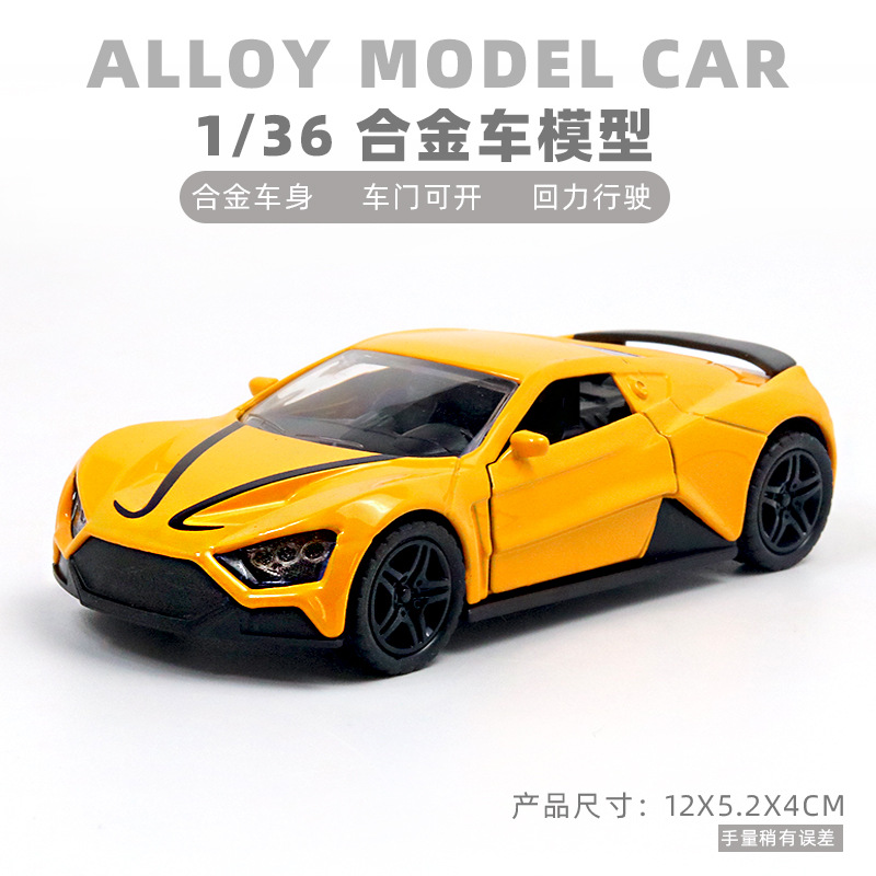 Return fuerza a granel aleación modelo de coche puerta abierta coche de juguete para niños niño decoración de pastel al por mayor