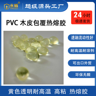 �͸ߜذ����z����߿����͵͜����_��ľƤ����ľ���l���������z