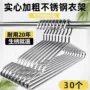 家用宿舍晾晒加厚衣撑