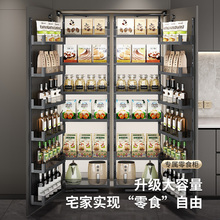 大怪物零食高柜拉篮厨房橱柜餐边联动置物架收纳柜高深大容量