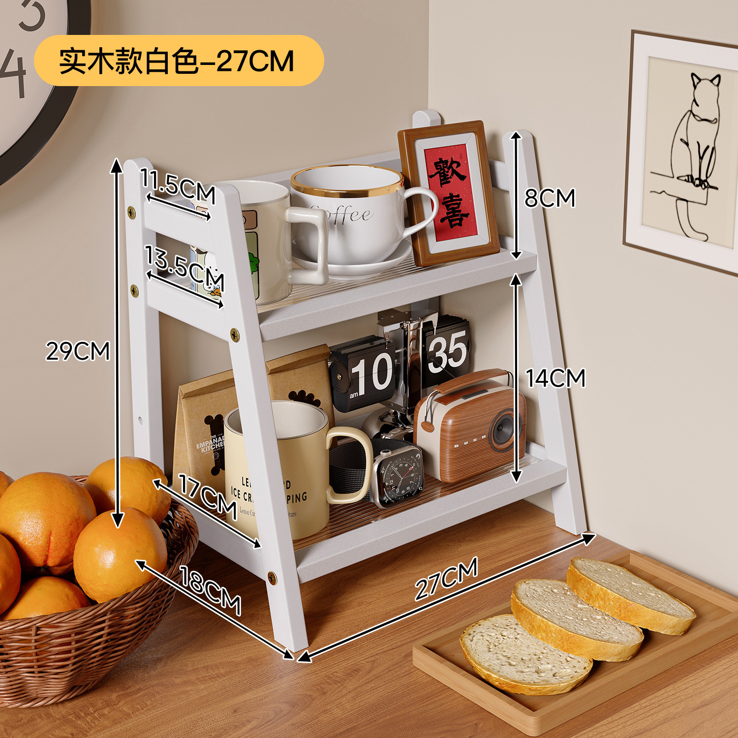 Taza de almacenamiento de estante de comedor de mesa de café taza de té de almacenamiento de mesa de comedor de taza de agua de madera sólida