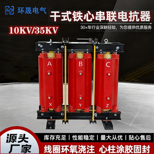 ��ʽ�Fо��늿����o���a��6-35kV�߉���ݙ�����늙C��늿���