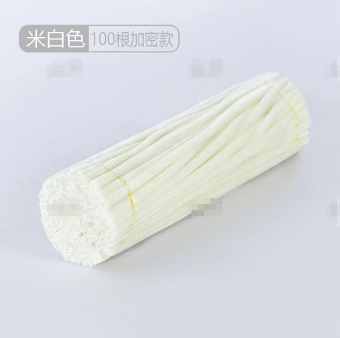 오프화이트 [암호화] 가방