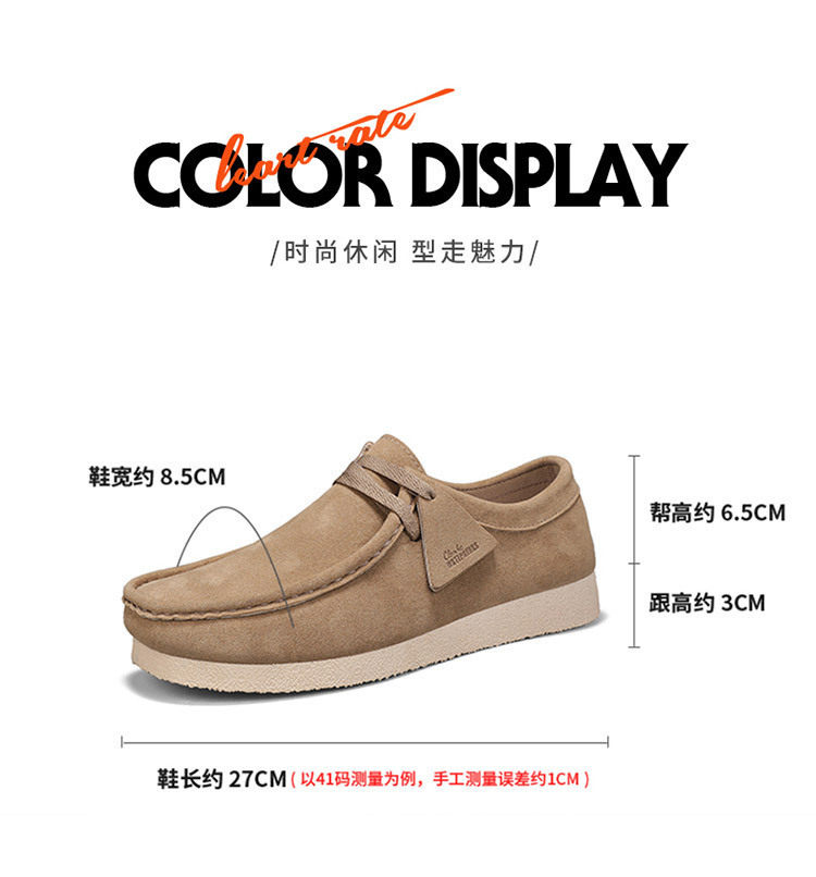 Giày lười nam da lộn mềm đế bệt kiểu mới, giày slip-on mũi tròn thoáng khí — Kaki, màu xám, màu đen chi tiết 4