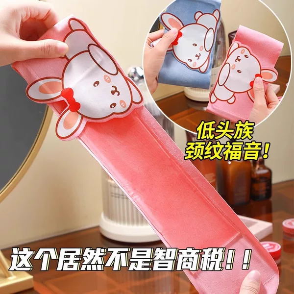 Suede Neck Mask Fixing Strap, Washable Neck Mask, Moisturizing Strap, Silicone Gel Neck Wrinkle Patch, Skin Care