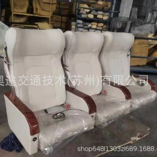 �ۺ��Ј����b���� 2+1С�̄�����  460mm������ ���AVIP��������
