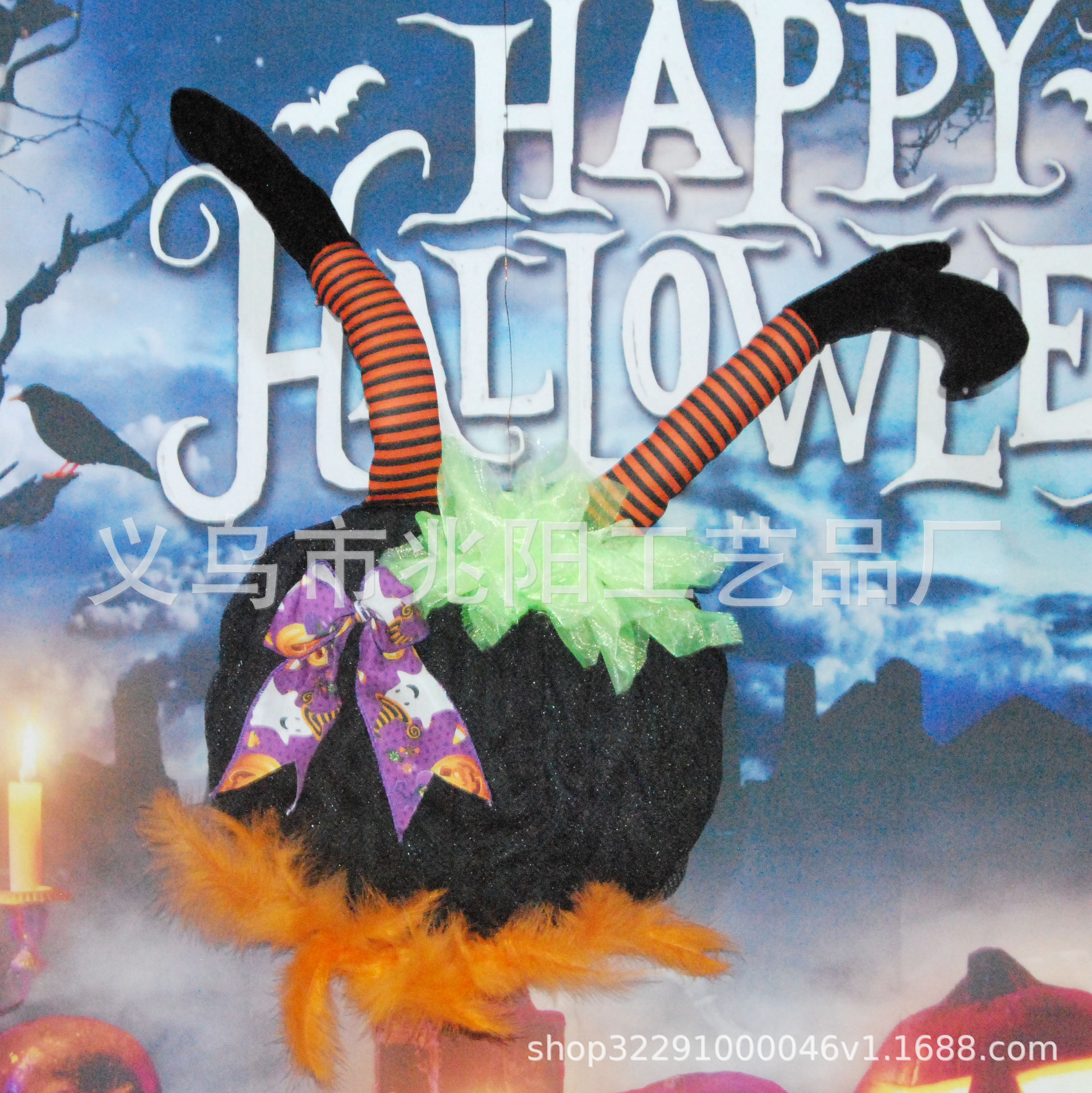 Explosiones transfronterizas fabricantes de Halloween prop fiestas decoración de pared colgante fantasma calabaza pluma colgante